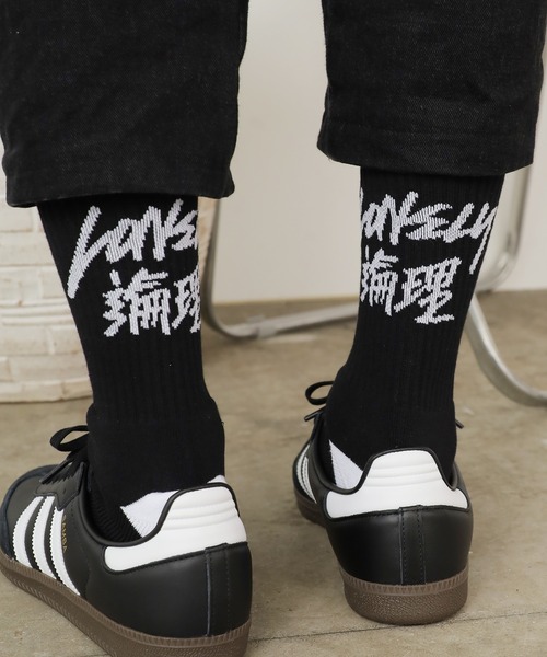 LONELY/論理（ロンリー）の「LONELY(論理)/ロンリー STOCK LOGO” SOCKS ソックス 靴下（ソックス/靴下・メンズ・ホワイト/ブラック・FREE）」の10枚目の写真
