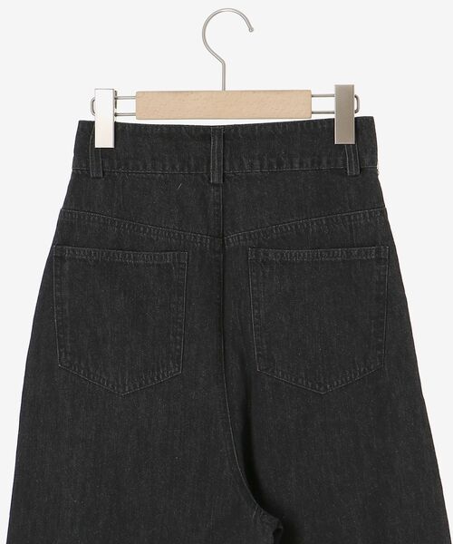 MAJESTIC LEGON（マジェスティックレゴン）の「タックワイドデニム（デニムパンツ・レディース・ピンク/ブラック/ブルー・MEDIUM/SMALL）」の9枚目の写真