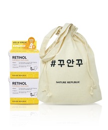 NATURE REPUBLIC（ネイチャーリパブリック）の「【ZOZO限定】キューブマスク（レチノール）巾着トートセット（パック/フェイスマスク・レディース）」