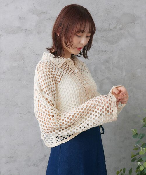 RETRO GIRL（レトロガール）の「配色スカシ編みカーデ（カーディガン/ボレロ・レディース・ブラック/オフホワイト/ブルー・FREE）」の10枚目の写真