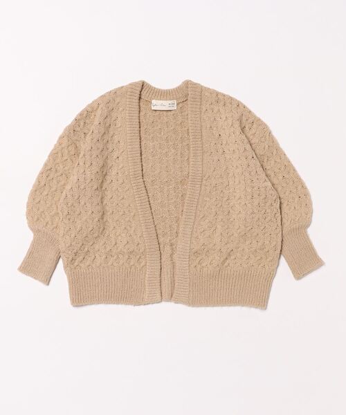 【セール】★Rylee＋Cru★GRETEL CARDIGAN || PUTTY（その他ベビー用品）｜Rylee + Cru（ライリーアンドクルー）