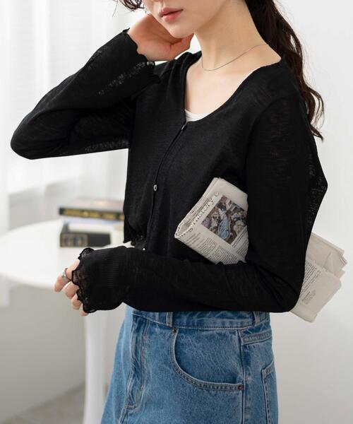 WEGO/シアーカーディガン（カーディガン/ボレロ）｜WEGO（ウィゴー）の