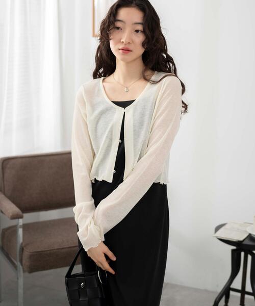 WEGO/シアーカーディガン（カーディガン/ボレロ）｜WEGO（ウィゴー）の