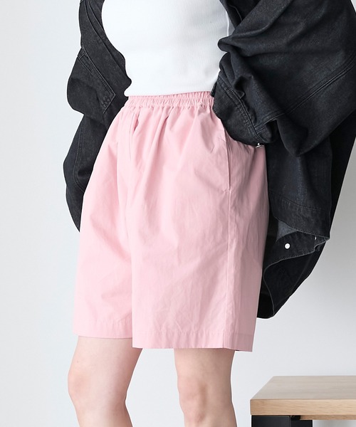 forksy.（フォルクシー）の「【forksy.】コットンカラーショートパンツ（その他パンツ・レディース・ブルー/ブラック/ピンク/グレイッシュベージュ・FREE）」の4枚目の写真