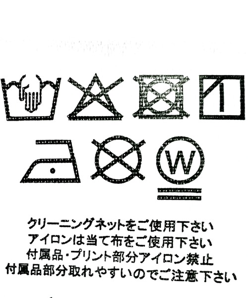 tiptop(ティップトップ)の「リボンモチーフロゴTシャツ(Tシャツ/カットソー・レディース・ベージュ/ブラック/オフホワイト・FREE)」の6枚目の写真