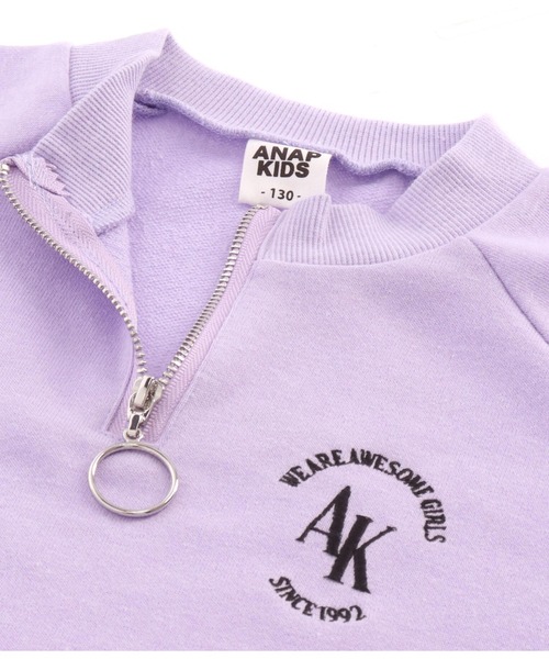 ANAP kids（アナップキッズ）の「サイドラインミニ裏毛ハーフジップワンピース（ワンピース・キッズ・ラベンダー/ブラック・110cm/120cm/130cm）」の5枚目の写真