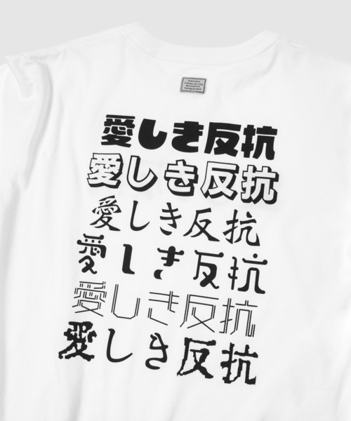 TANGTANG(タンタン)の「愛しき反抗(Tシャツ/カットソー・メンズ・ホワイト・S/M/L/XL)」の4枚目の写真