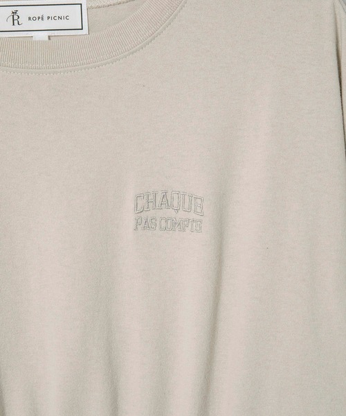 ROPE' PICNIC（ロペピクニック）の「ウエストドロスト付きTワンピース（ワンピース・レディース・ブラック/ベージュ/オフホワイト・38）」の18枚目の写真