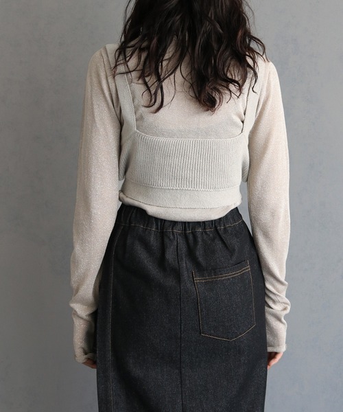 &g'aime（アンジェム）の「【&g'aime】ベルテットビスチェ＆ラメシアー