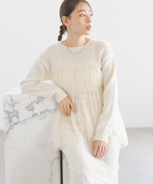 LAKOLE（ラコレ）の「チュールドッキングニットプルオーバー / 149362（ニット/セーター・レディース・ブラック/グレー/アイボリー・FREE）」の6枚目の写真