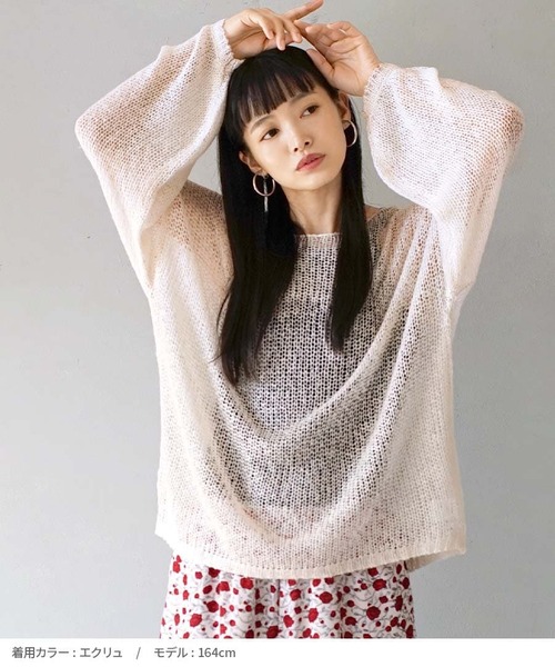e-zakkamania stores(イーザッカマニアストアーズ)の「モヘヤタッチ シアーニットプルオーバー(ニット/セーター・レディース・ブラック/ベージュ・フリー)」の22枚目の写真