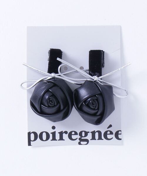 poiregnee（ポワニェ）の「［select］ローズリボンヘアクリップ 2個セット（ヘアピン・レディース・ブラック/シルバー・FREE）」の2枚目の写真