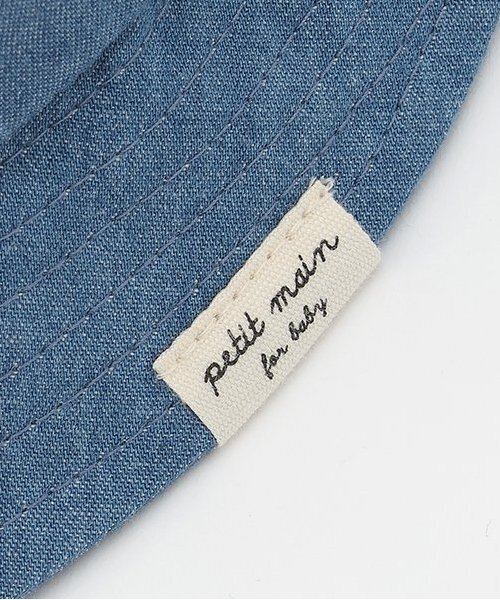 petit main（プティマイン）の「アニマルハット（その他ベビー用品・キッズ・ベージュ/オフホワイト/ブルー・48cm/46cm）」の8枚目の写真