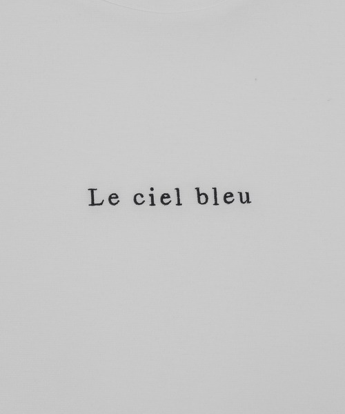 BROWNY（ブラウニー）の「BROWNY/【2点セット】カルゼアンサンブルカーディガン（アンサンブル・メンズ・ブルー/チャコール・MEDIUM/LARGE）」の13枚目の写真