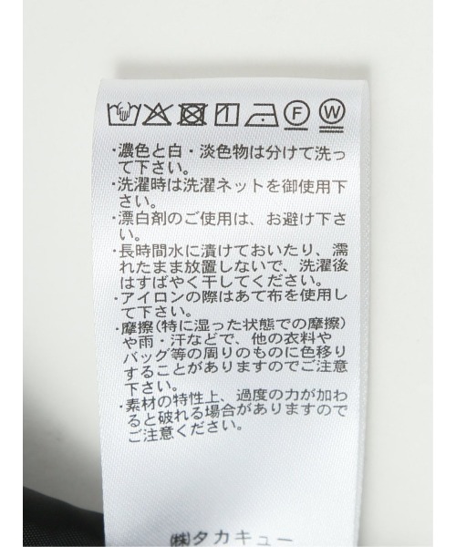 m.f.editorial（エムエフエディトリアル）の「【ストレッチ ウォッシャブル】m.f.エディトリアル レディース カーブパンツ(選べる2レングス)（その他パンツ・レディース・ブラック/ネイビー/グレー・MEDIUM/LARGE）」の11枚目の写真