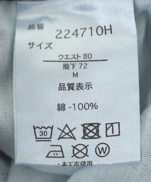 CRAFT STANDARD BOUTIQUE(クラフトスタンダードブティック)の「デニムバギーパンツ(デニムパンツ・メンズ・ブラック/インディゴブルー・L/M/XL)」の4枚目の写真