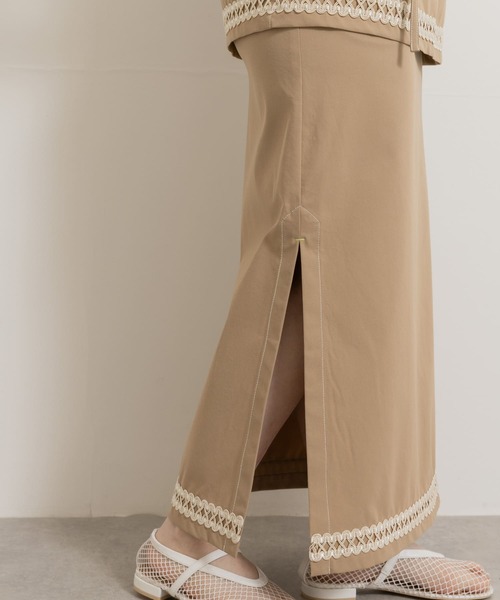 THE GOODLAND MARKET(ザグッドランドマーケット)の「cwtch MULTI LAYERED TIGHT SKIRT(ワンピース・レディース・ピンク/ブラウン/ライトベージュ・FREE)」の10枚目の写真