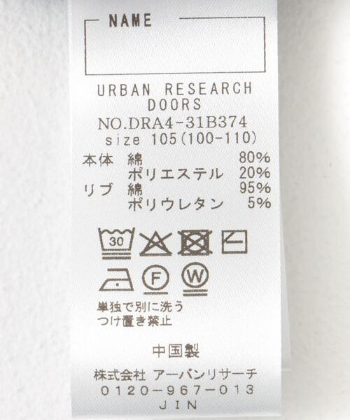 URBAN RESEARCH DOORS（アーバンリサーチドアーズ）の「パイルステッチロンTee（Tシャツ/カットソー・キッズ・ネイビー/ブルー・105/120/135/150）」の22枚目の写真