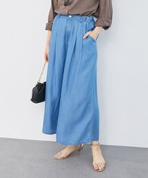 le.coeur blanc | ツータックワイドクロップドデニム(デニムパンツ)