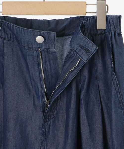 le.coeur blanc（ルクールブラン）の「ツータックワイドクロップドデニム（デニムパンツ・レディース・ブルー/サックスブルー・40/38）」の7枚目の写真