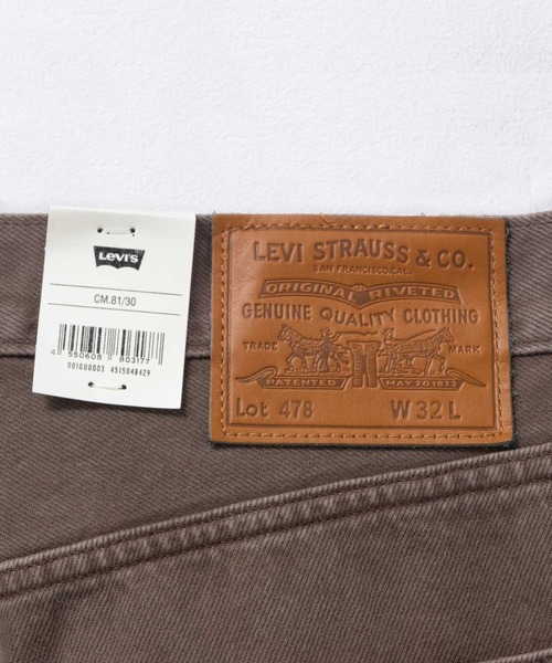 Levi's（リーバイス）の「Levi's 478 BAGGY CARGO SHORTS 001GU（カーゴパンツ・メンズ・ブラウン/ライトブルー・28inch/30inch/32inch/34inch/36inch）」の17枚目の写真