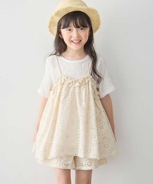 羊スエードキュロットパンツ　パリ 綿100%】総レース キュロットパンツ（その他パンツ）｜Piet