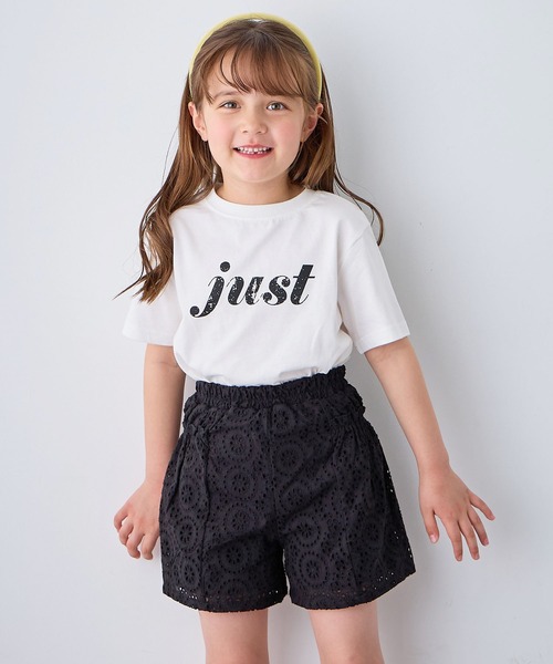 セール】【綿100%】総レース キュロットパンツ（その他パンツ