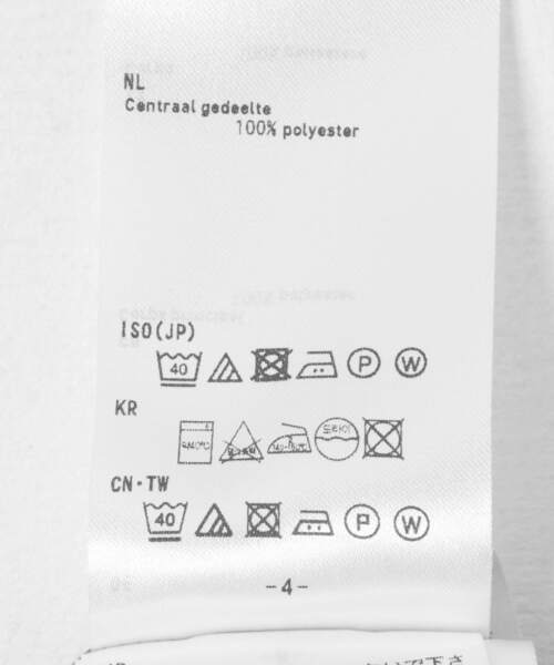 DAIWA PIER39（ダイワピア39）の「DAIWA PIER39　TECH LIGHTWEIGHT L/S TEE（Tシャツ/カットソー・メンズ・チャコールグレー/ブラック/ホワイト/ライトグレー・SMALL/MEDIUM/LARGE/X-LARGE）」の22枚目の写真