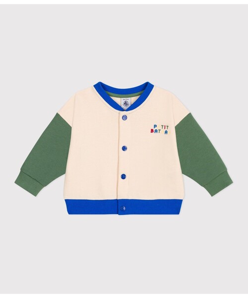 PETIT BATEAU（プチバトー）の「ブルゾン（ブルゾン・キッズ・ホワイト×グリーン・12MONTH/18MONTH/24MONTH/36MONTH）」の2枚目の写真