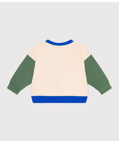 PETIT BATEAU（プチバトー）の「ブルゾン（ブルゾン・キッズ・ホワイト×グリーン・12MONTH/18MONTH/24MONTH/36MONTH）」の4枚目の写真