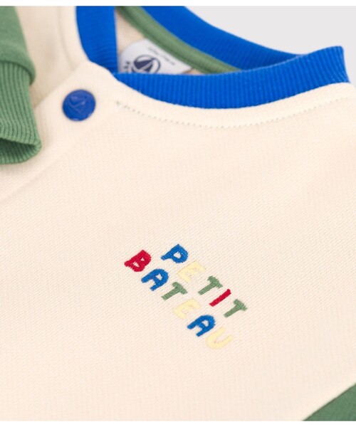 PETIT BATEAU（プチバトー）の「ブルゾン（ブルゾン・キッズ・ホワイト×グリーン・12MONTH/18MONTH/24MONTH/36MONTH）」の5枚目の写真