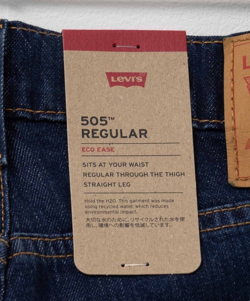 Levi's(リーバイス)の「【Levi's(R)/リーバイス】 505 REGULAR FIT(デニムパンツ・メンズ・ブルー系1/ブルー系3/ブルー系4/ブルー系6/ブルー系5/ブルー系7・34inch/32inch/30inch/28inch/33inch/31inch/29inch/36inch)」の11枚目の写真