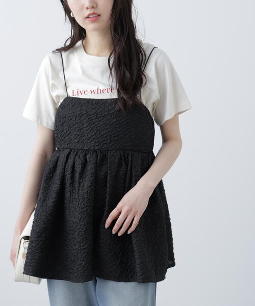 FREE'S MART（フリーズマート）の「膨れジャガードキャミビスチェ（キャミソール・レディース・ブラック/ホワイト・FREE）」の4枚目の写真