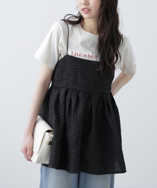 FREE'S MART（フリーズマート）の「膨れジャガードキャミビスチェ（キャミソール・レディース・ブラック/ホワイト・FREE）」の5枚目の写真