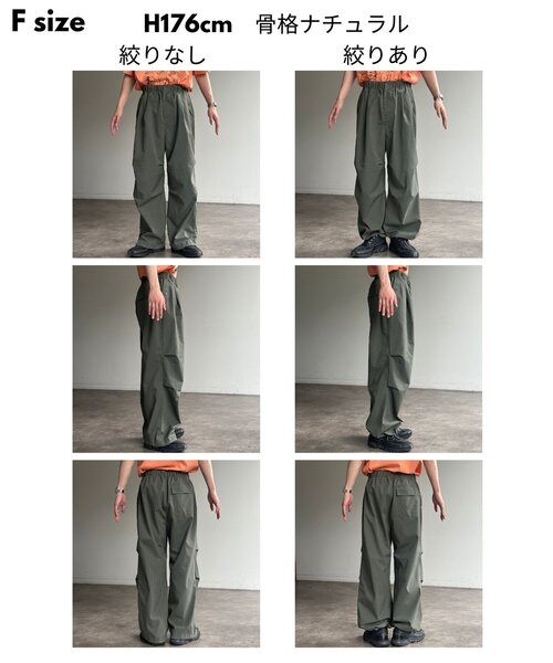 【AIR HOLE】ニータックパンツ CPCM AIR HOLE】ニータックパンツ（その他パンツ）｜CPCM（シーピー