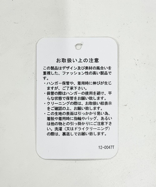 ハーフZIPラインニット（ニット/セーター）｜repipi armario（レピピ