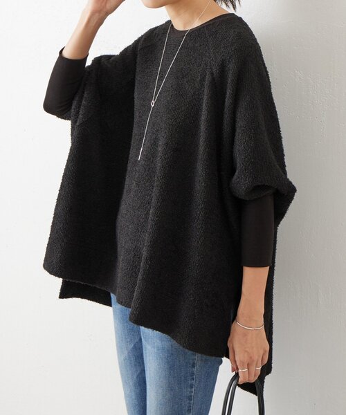 BEARDSLEY(ビアズリー)の「フリンジヤーンビッグプルオーバー(ニット/セーター・レディース・アイボリー/ブラック・FREE)」の6枚目の写真