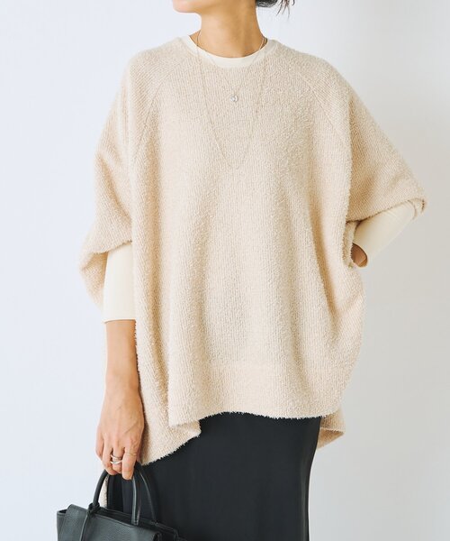 BEARDSLEY(ビアズリー)の「フリンジヤーンビッグプルオーバー(ニット/セーター・レディース・アイボリー/ブラック・FREE)」の16枚目の写真