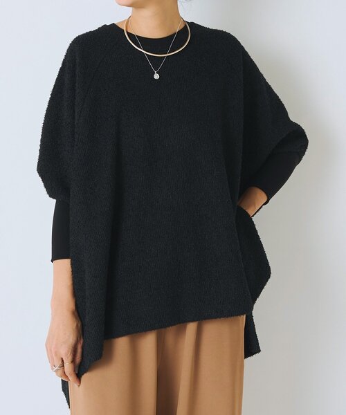 BEARDSLEY(ビアズリー)の「フリンジヤーンビッグプルオーバー(ニット/セーター・レディース・アイボリー/ブラック・FREE)」の3枚目の写真