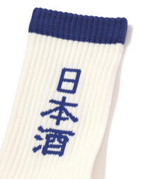 ROSTER SOX（ロスターソックス）の「ROSTER SOX/ロスターソックス SAKE SOCKS メンズ レディース（ソックス/靴下）」