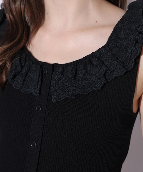 Rirandture(リランドチュール)の「カットワークレースフリルタンク(ニット/セーター・レディース・ホワイト/ライトブルー/ブラック・2)」の14枚目の写真