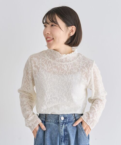 Green　Parks（グリーンパークス）の「レースハイネックプルオーバー（Tシャツ/カットソー・レディース・ブラック/カーキ/アイボリー・FREE）」の9枚目の写真