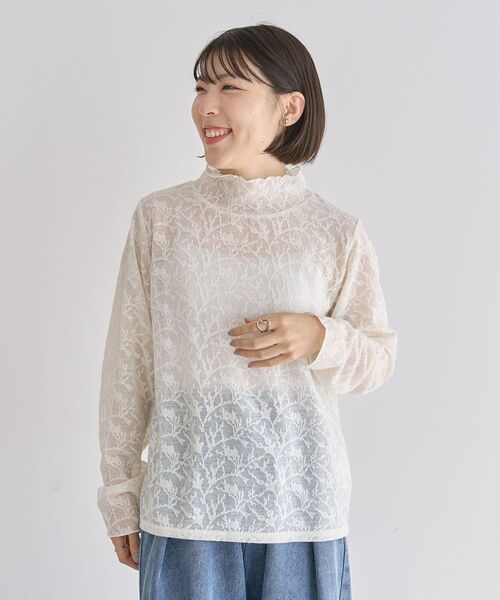 Green　Parks（グリーンパークス）の「レースハイネックプルオーバー（Tシャツ/カットソー・レディース・ブラック/カーキ/アイボリー・FREE）」の10枚目の写真