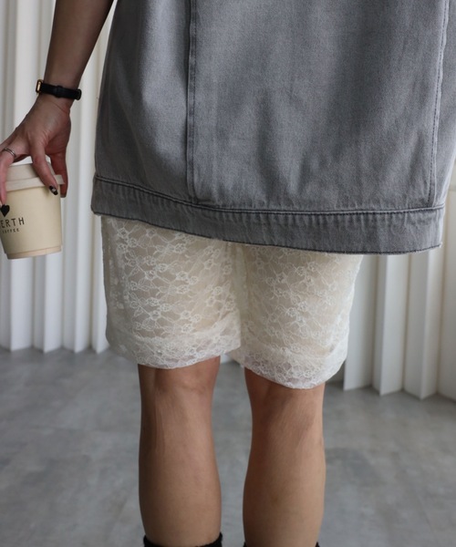 YENNA（イェンナ）の「【ルーズハーフレギンス/バイカーパンツ】レースバイカー/チュールバイカー（レギンス/スパッツ・レディース・ブラック系その他/アイボリー/ブラック/ブラウン系その他/ブラウン/ホワイト系その他・FREE）」の11枚目の写真