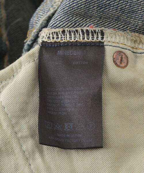 MINEDENIM（マインデニム）の「MINEDENIM (マインデニム) 103 L.Straight USD 【FPK103UD】（デニムパンツ・メンズ・その他4・28/30/32/34）」の20枚目の写真