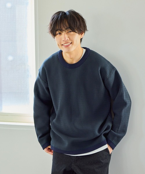 GLOBAL WORK(グローバルワーク)の「トクトク2SETカノコニットプルオーバー&長袖Tシャツ/647557(ニット/セーター・メンズ・ベージュ/ネイビー/ミント/チャコールグレー/サックスブルー・LARGE/MEDIUM/SMALL/X-LARGE)」の1枚目の写真