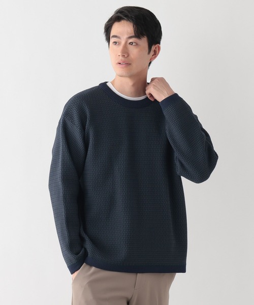 セール】トクトク2SETカノコニットプルオーバー&長袖Tシャツ/647557