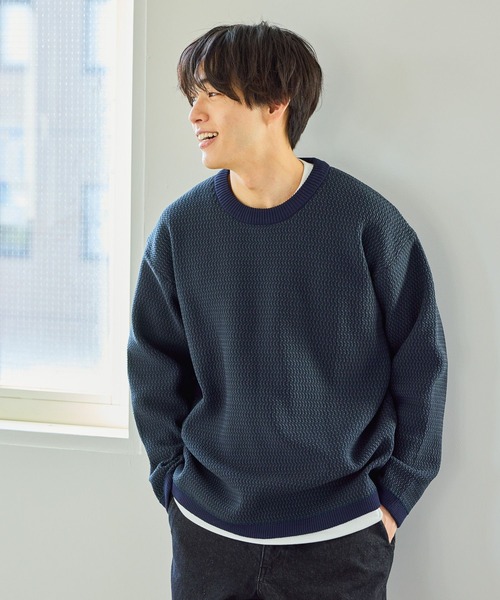 セール】トクトク2SETカノコニットプルオーバー&長袖Tシャツ/647557