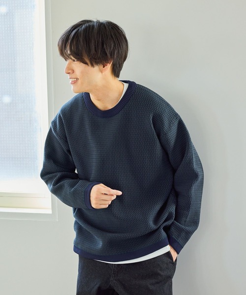 セール】トクトク2SETカノコニットプルオーバー&長袖Tシャツ/647557