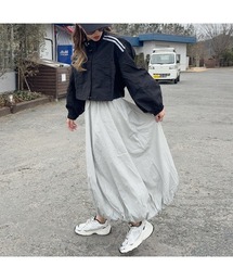 ボリュームロングバールーンスカート